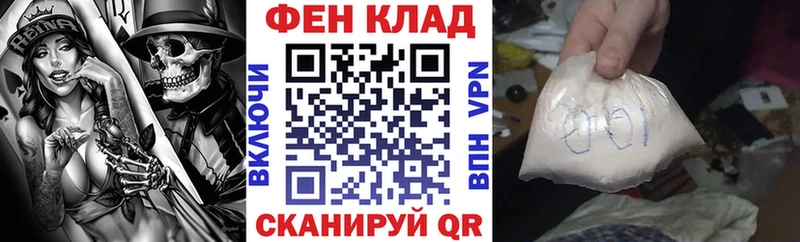 АМФ 97%  Макарьев 