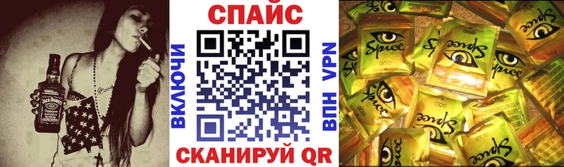 Бутират BDO  darknet как зайти  Макарьев 