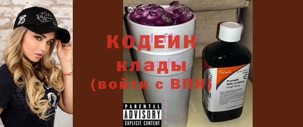 МДМА Ханты-Мансийск