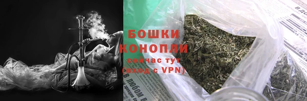 мдма Вязники