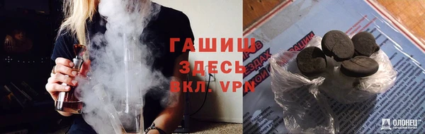 мдма Вязники