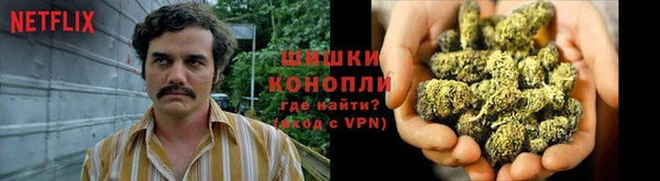 скорость mdpv Вязьма