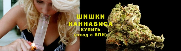 мдма Вязники