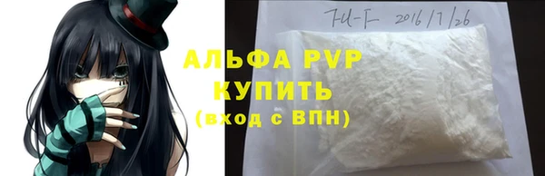 мдма Вязники