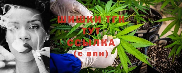 мдма Вязники