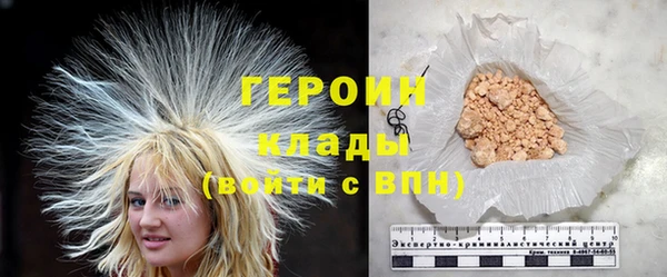 мдма Вязники