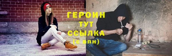 скорость mdpv Вязьма