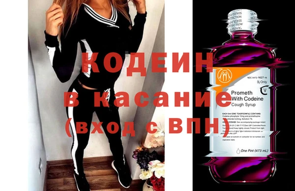 скорость mdpv Вязьма