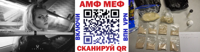 Первитин кристалл  Макарьев 