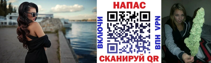 блэк спрут ссылка  Макарьев  Канабис план  где купить наркоту 